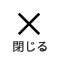 close